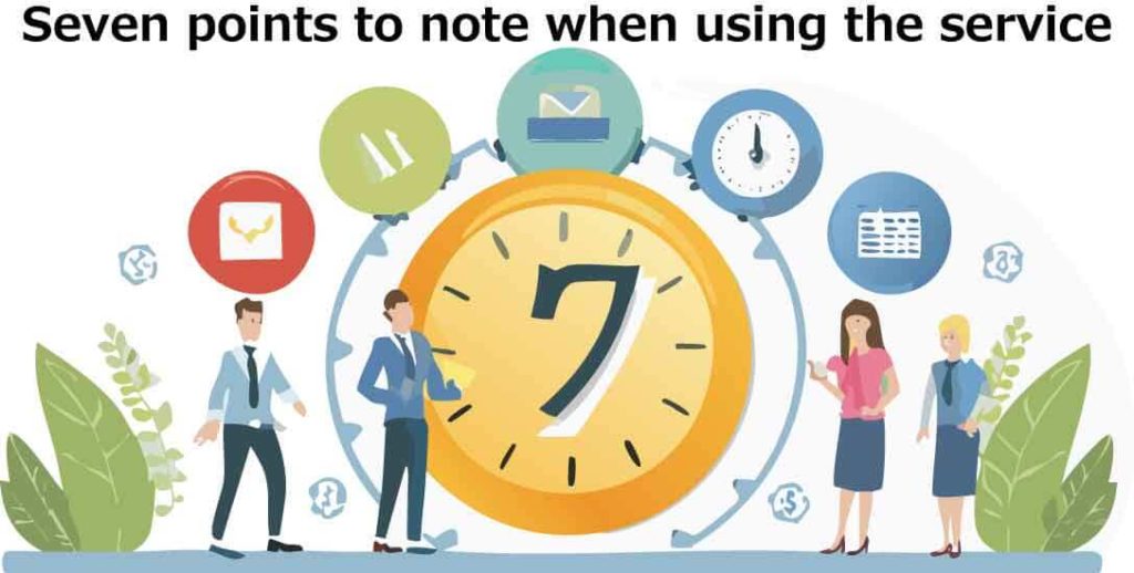 PTSD（心的外傷後ストレス障害）の方が就職・転職サービスを利用するときの7つのポイント