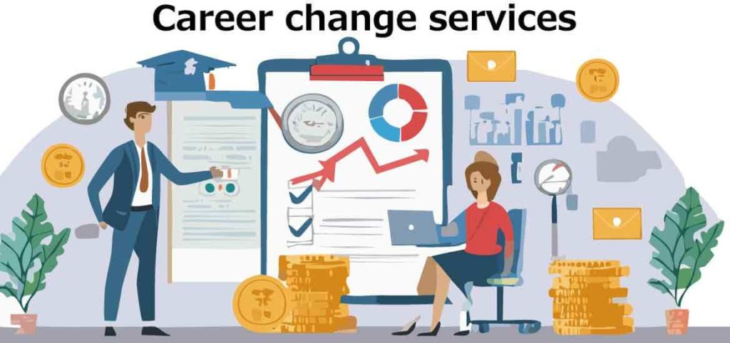 PTSD（心的外傷後ストレス障害）の方の就職・転職サービスの使い方